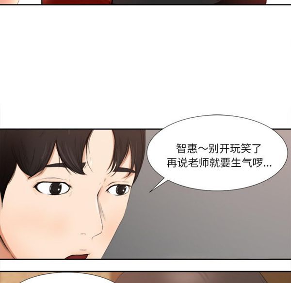 第 1 话