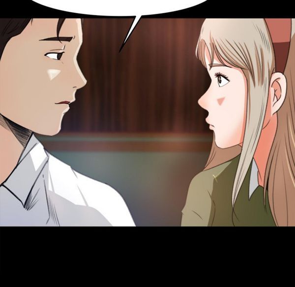 第 3 话