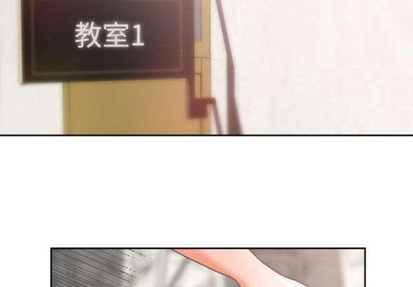 第 3 话