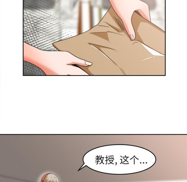 第 3 话