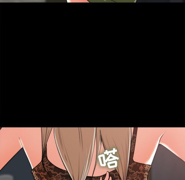 第 4 话
