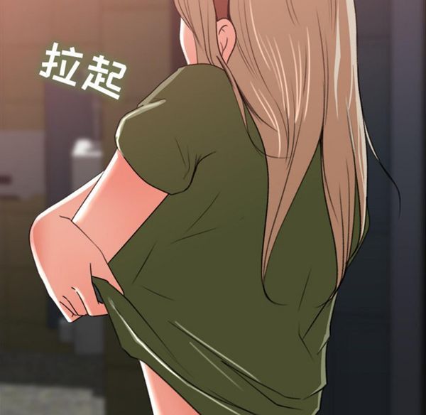 第 4 话
