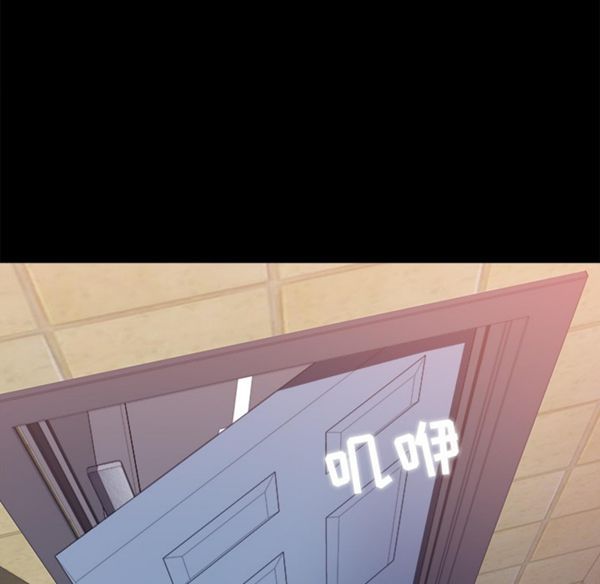 第 4 话