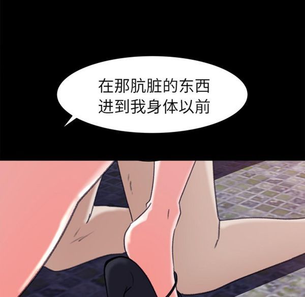 第 5 话