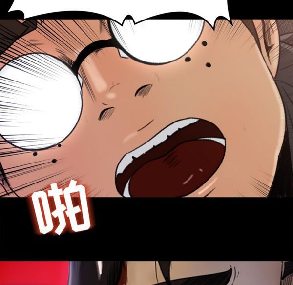 第 5 话