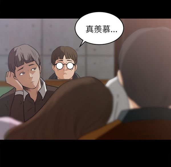 第 5 话