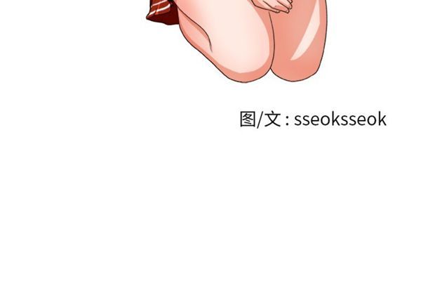 第 6 话
