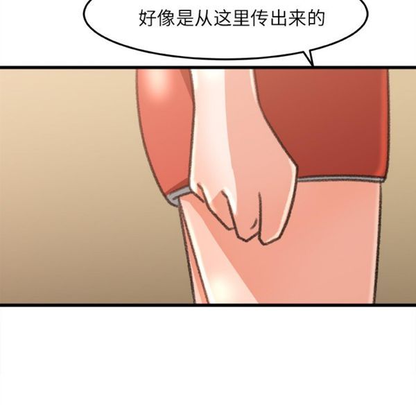 第 6 话