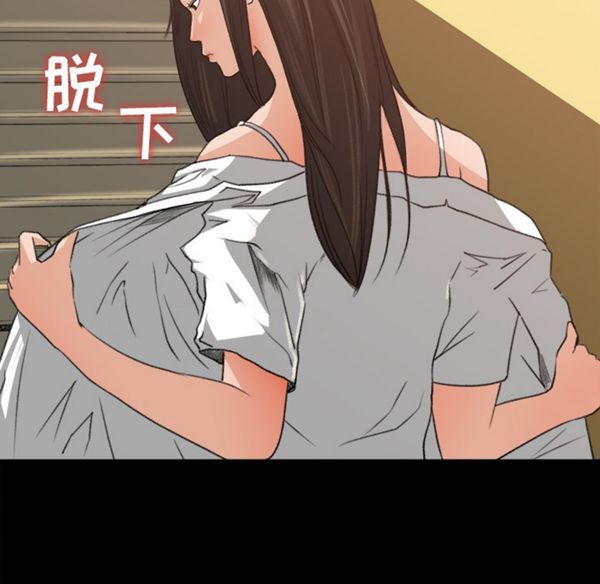 第 7 话