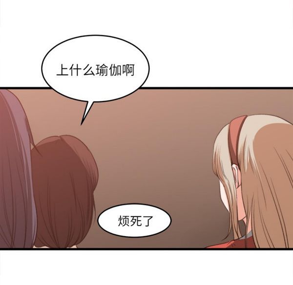 第 7 话