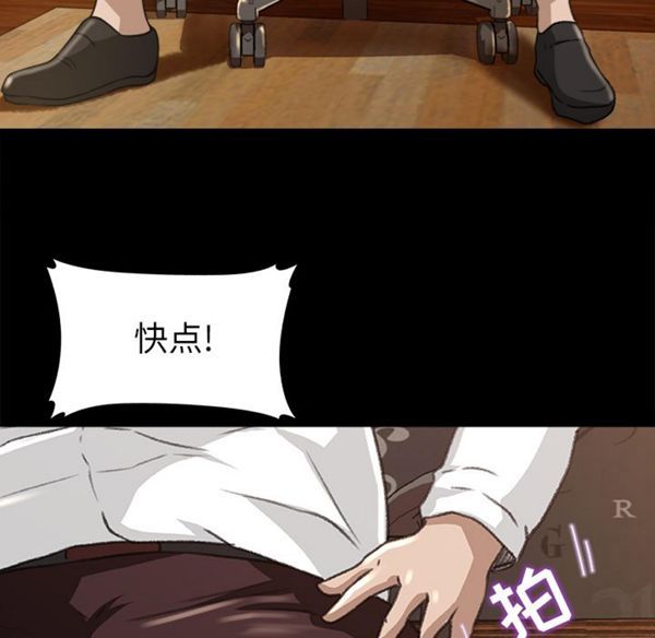 第 9 话