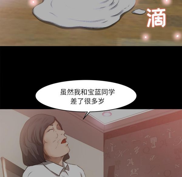 第 9 话
