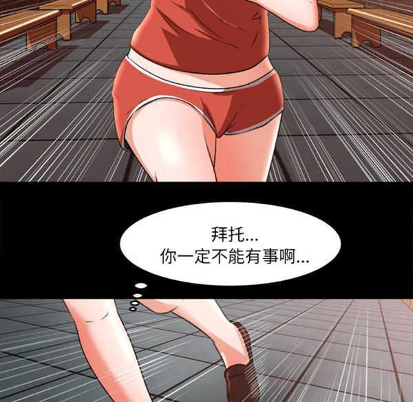 第 9 话