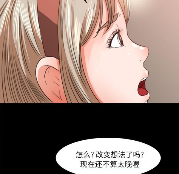 第 10 话