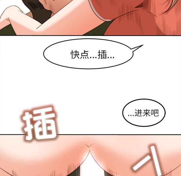 第 11 话