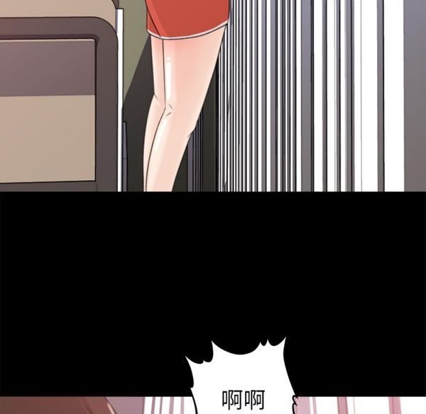 第 12 话