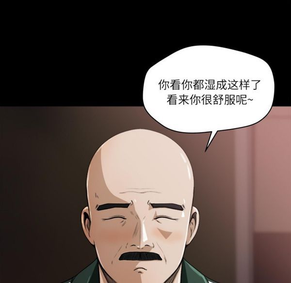 第 13 话