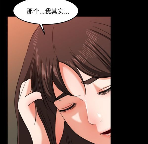 第 14 话