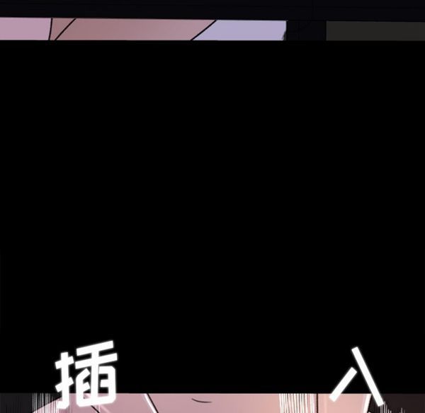 第 15 话