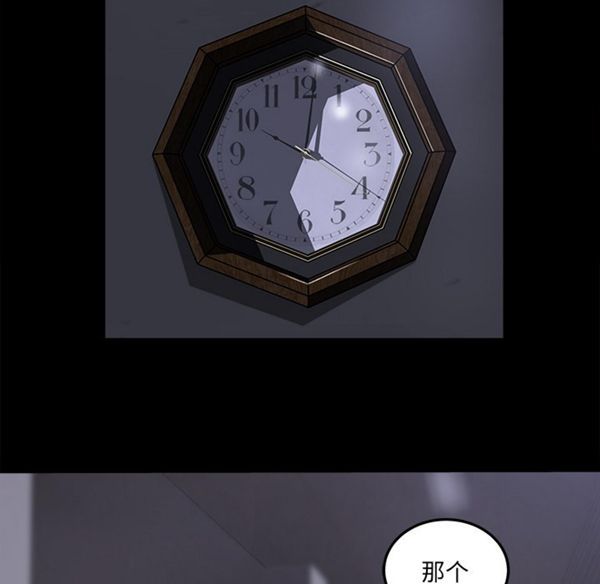 第 15 话