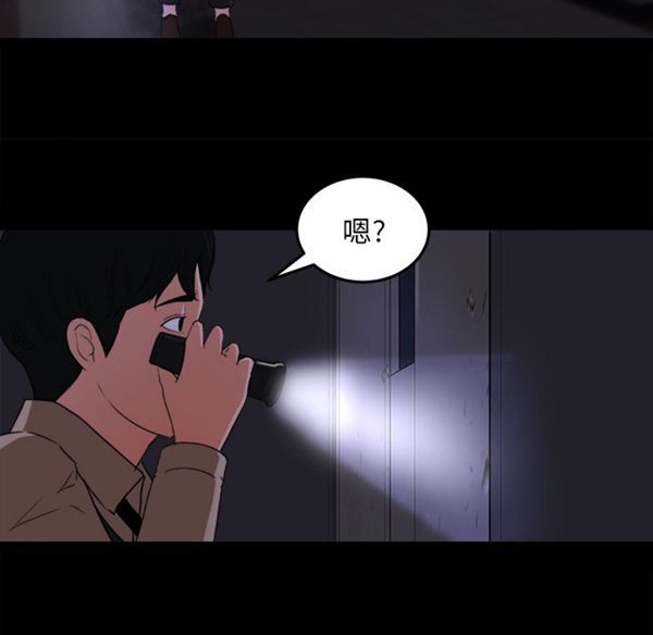 第 15 话