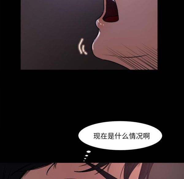 第 16 话