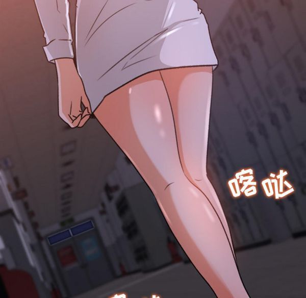 第 16 话