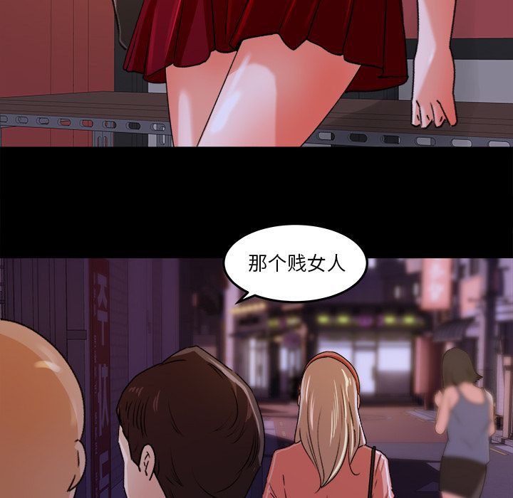 第 18 话