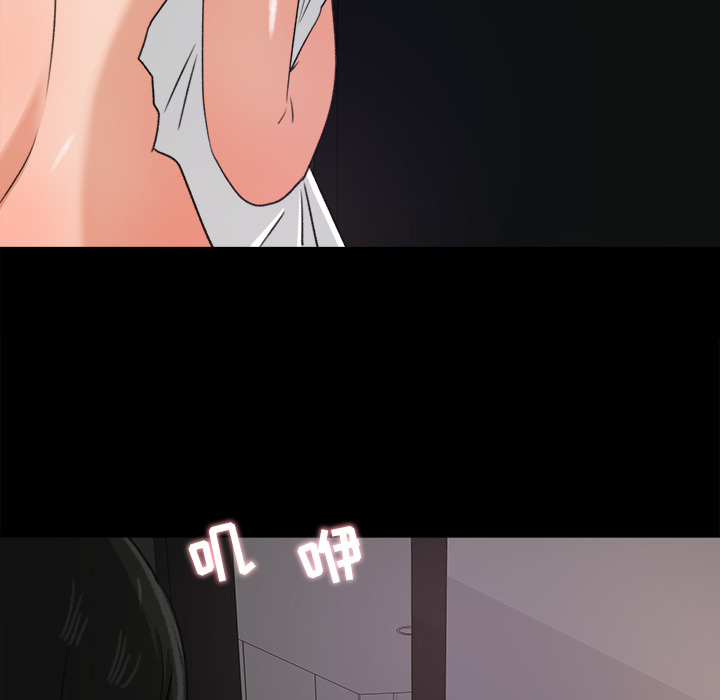 第 19 话