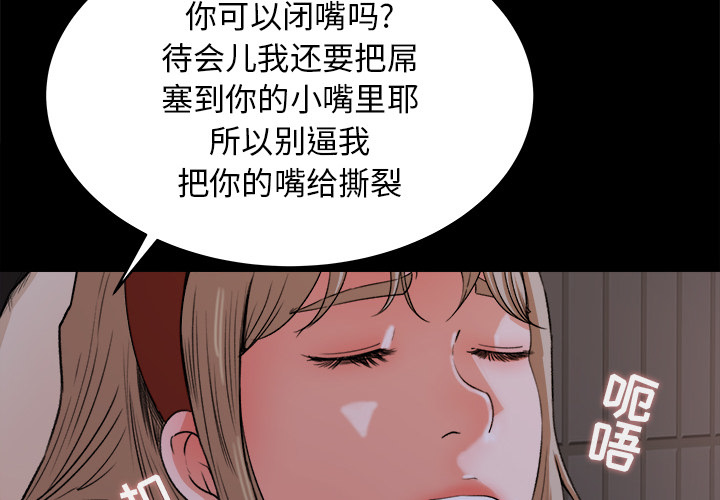 第 19 话