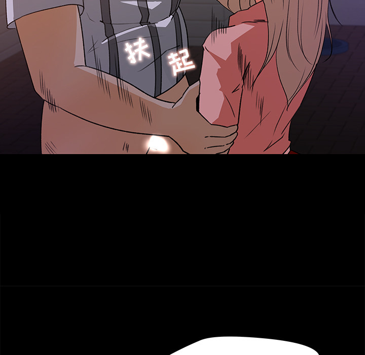 第 21 话