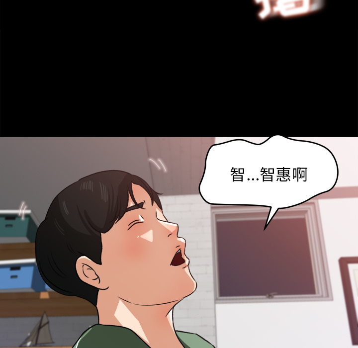 第 21 话
