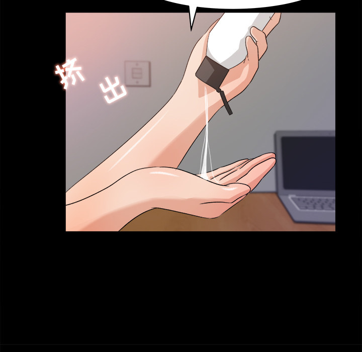第 21 话