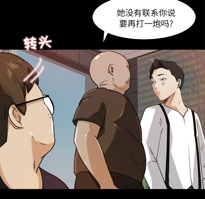 第 22 话