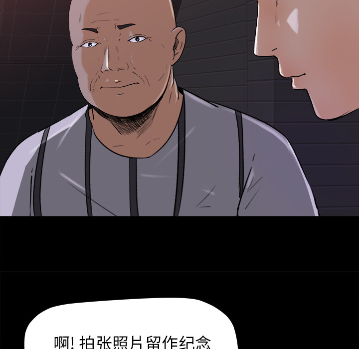 第 22 话