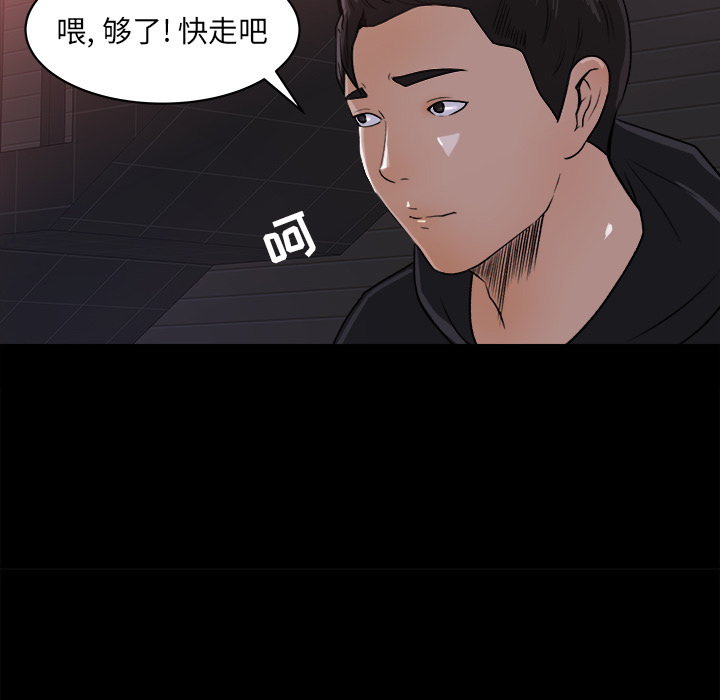 第 22 话