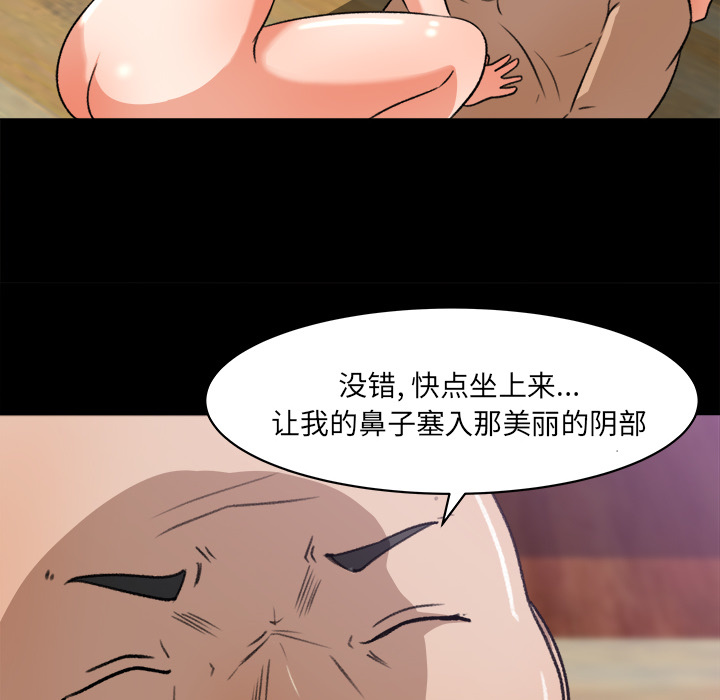 第 24 话