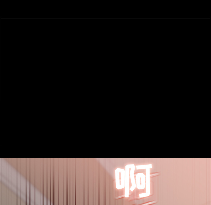 第 24 话