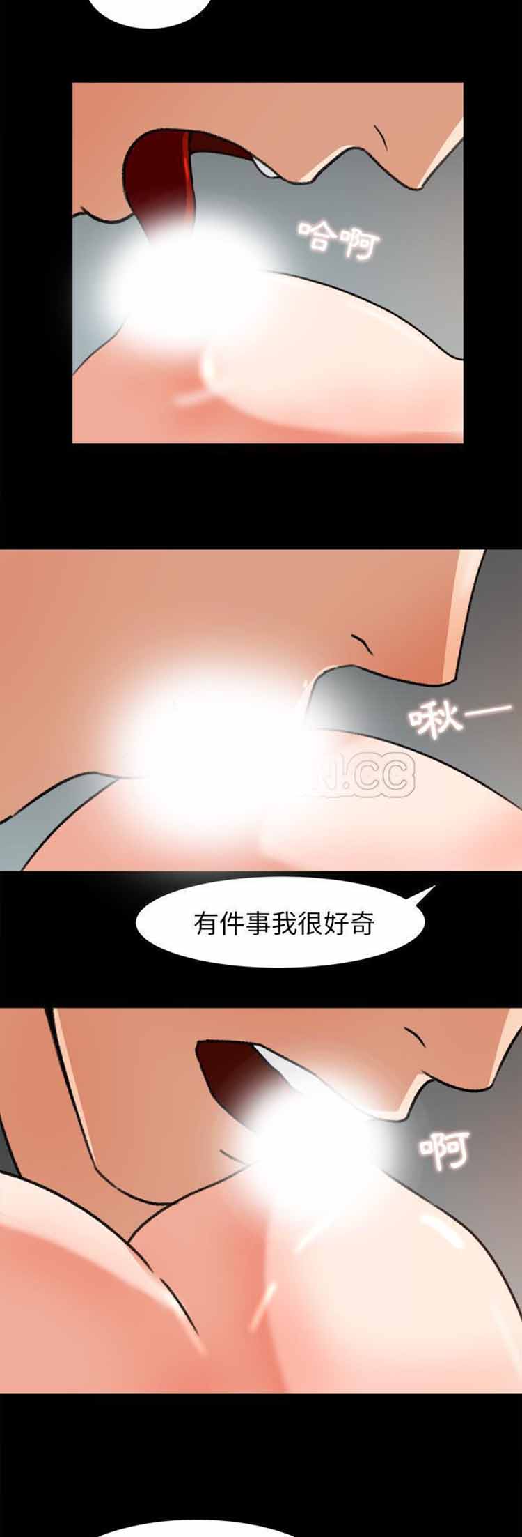 第 27 话