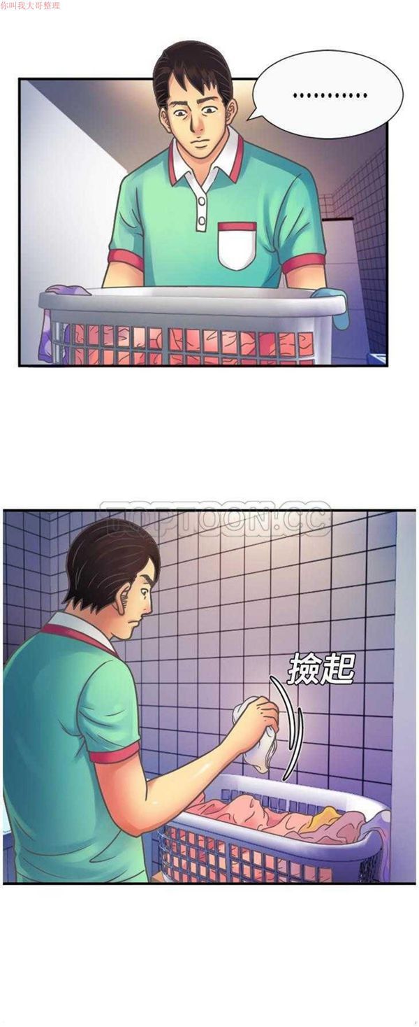 第 4 话