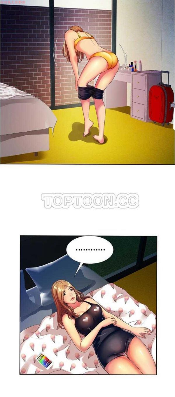 第 13 话