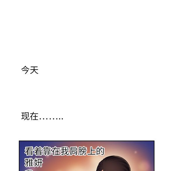 第 15 话