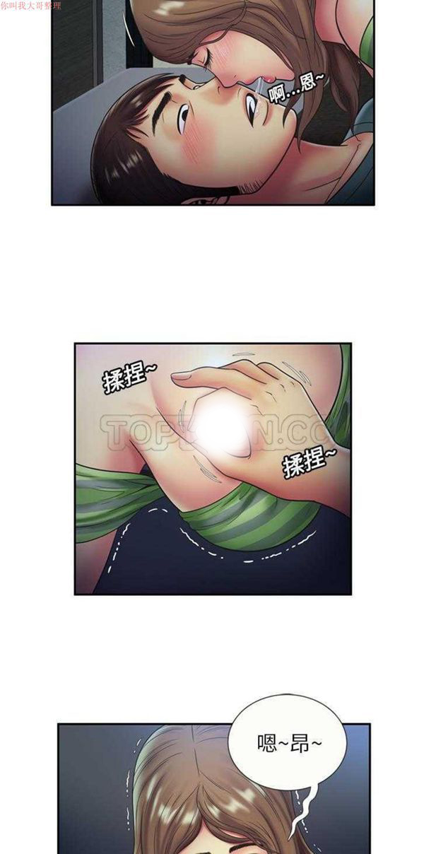 第 22 话