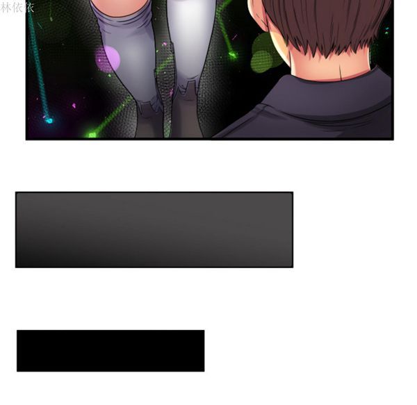 第 40 话