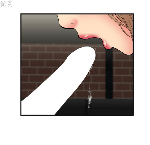 第 41 话