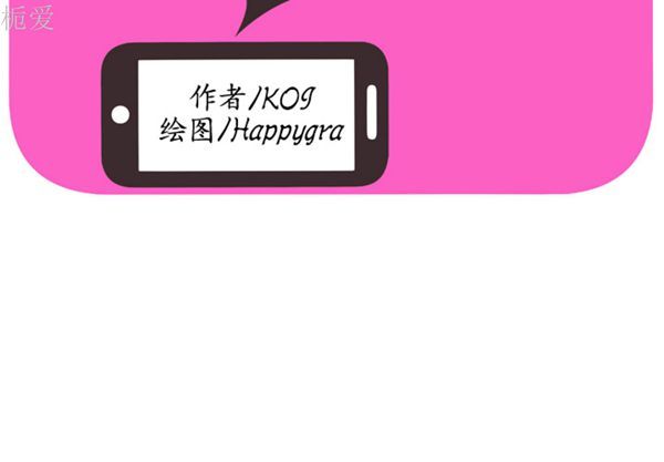 第 41 话