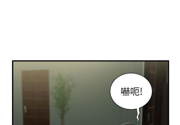 第 42 话