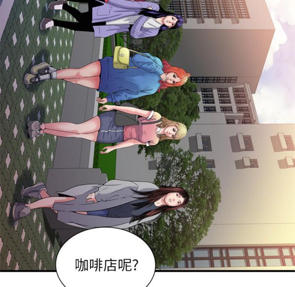 第 49 话