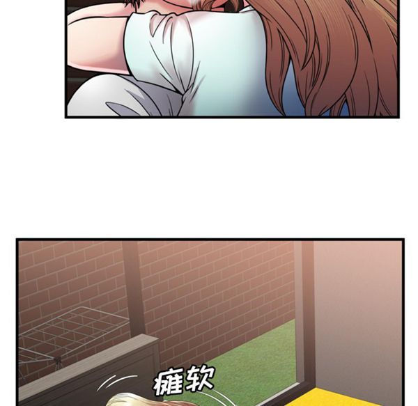 第 51 话