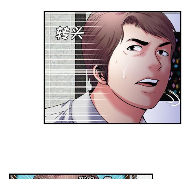 第 52 话